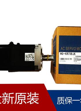 伺服HG-SNS102BJK HG-SNS152JK HG-SNS52BJ HG-SNS302J