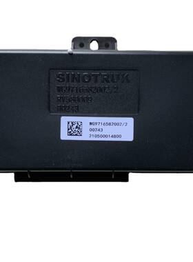 WG9716582002迷你控制器豪沃控制器电脑版接线盒WG9716582011