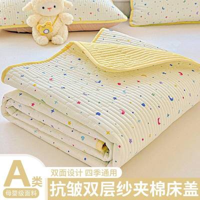 a类母婴级榻榻米床盖单件四季通用夹棉防滑床单人软垫子2025新款