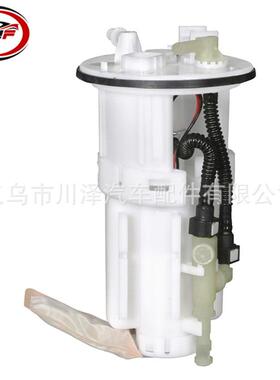 适用帕杰罗Montero 欧宝Rekord V97 V93燃油泵总成1760A297