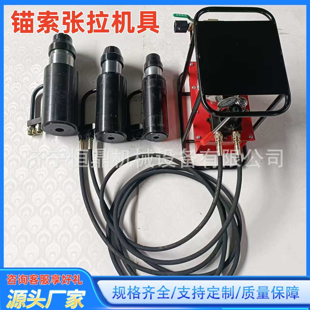 MQ22-400/63 大吨位锚索张拉机具 煤矿井下防爆气动张拉机具