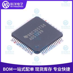 ADS1299IPAGR ADS1299 TQFP-64六或八通道的低噪声24位模拟前端