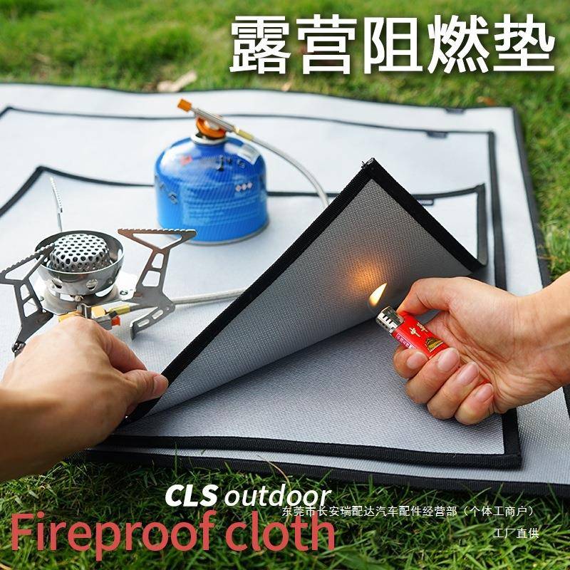 户外露营炊具炉具烧烤野炊用品自驾游房车做饭神器野外野营装瑞配
