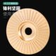 角磨机打磨抛光片木工雕刻刺盘轮磨木头木材茶盘打磨神器磨盘工具