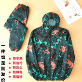 防尘工作服男女防静电分体防护服户外工地养殖喷漆搬运干脏活农活