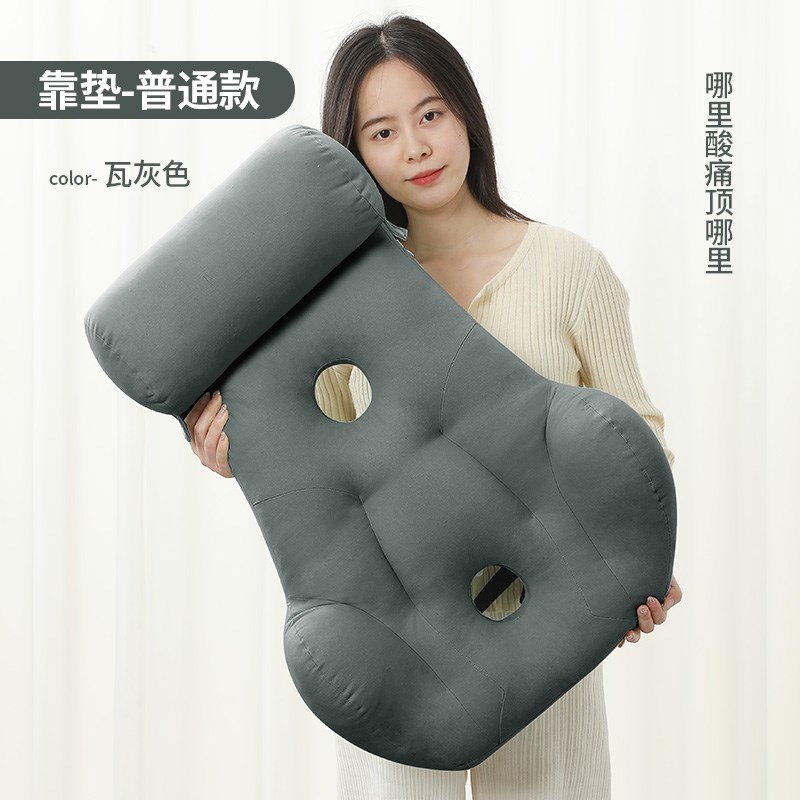 办公室座椅靠垫护腰汽车靠背垫孕妇椅子J腰部支撑工位久坐神器靠