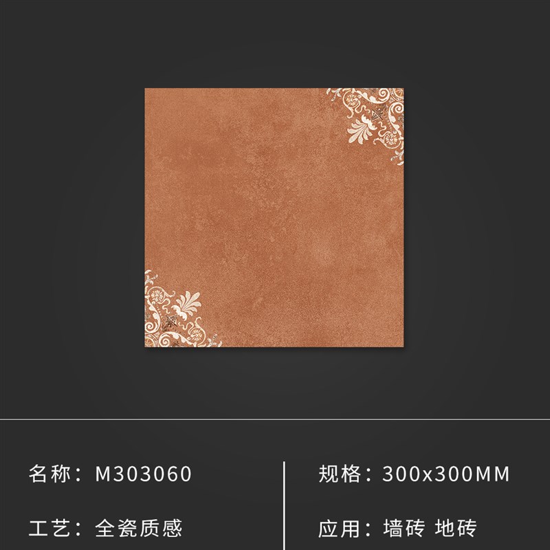 南洋中古风艺术花砖民宿卫生间瓷砖浴G室厨房墙砖防滑地砖阳台复