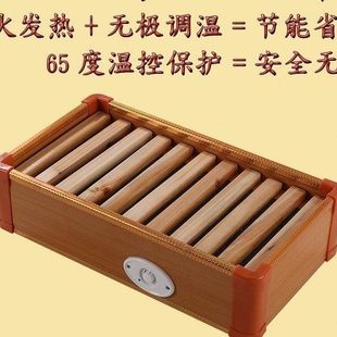 烤火炉放脚学生写作业取暖器皖南电火桶工位暖脚神器暗火省电家居