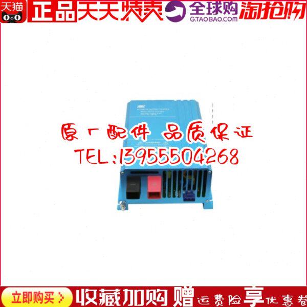 PDTVC1201-100A PDTVC2401发电机组自动充电器浮充电源品鼎原装