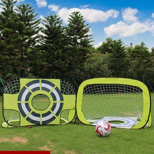 儿童足球门家用室内户外折叠可移动便携式训练幼儿园运动蹴鞠门框
