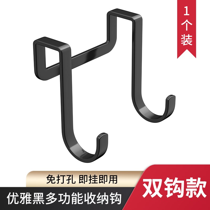 大学生开学宿舍好物女u生上铺住校生寝室生活用品大全神器军训