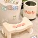 小猪踩脚凳卫生间浴室脚踏凳子办公室学生桌下防止翘二郎腿踏板女