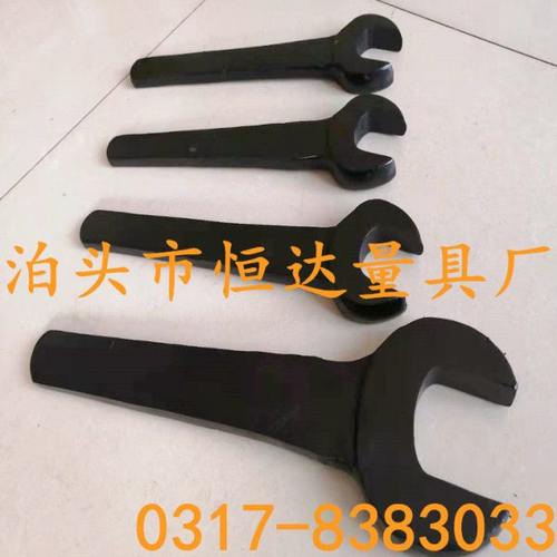 重型弯柄单头呆扳手 直柄呆扳手  单头叉口扳手68mm
