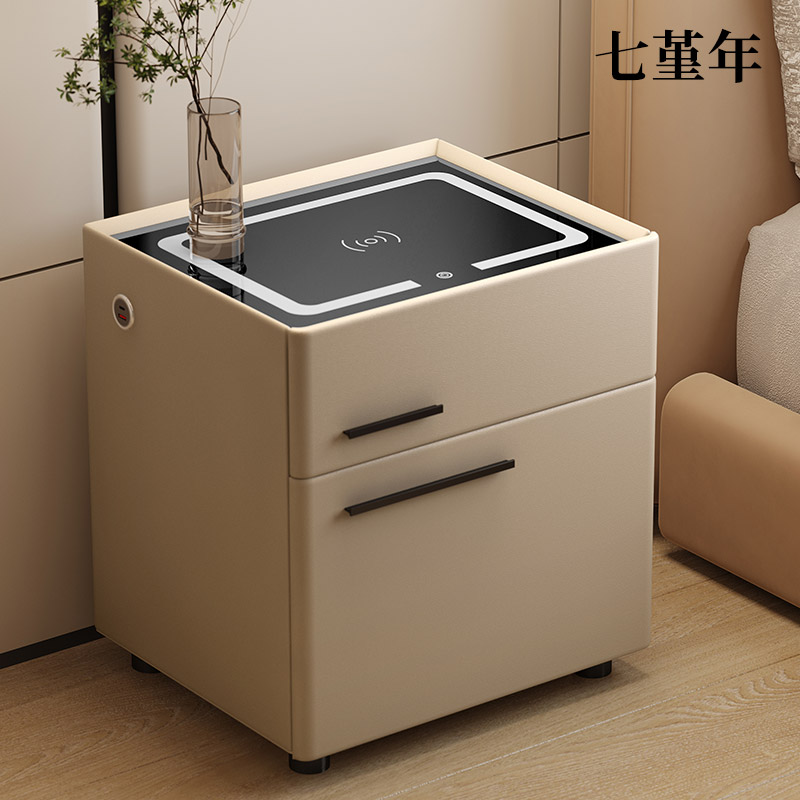 智能床头柜保险柜隐形r一体家用小型现代简约卧室实木密码保险箱