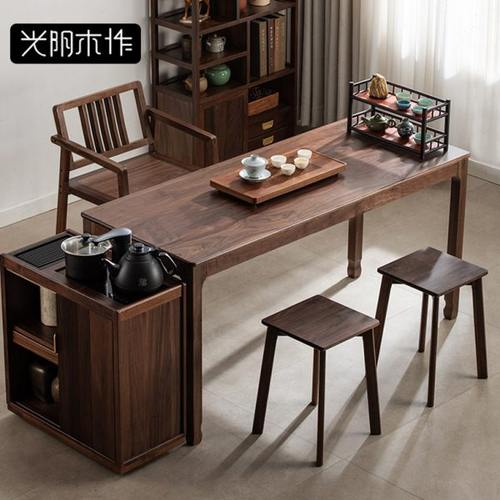北美黑胡桃木茶桌新中式实木泡茶桌茶台阳台家用餐桌书桌功夫茶几