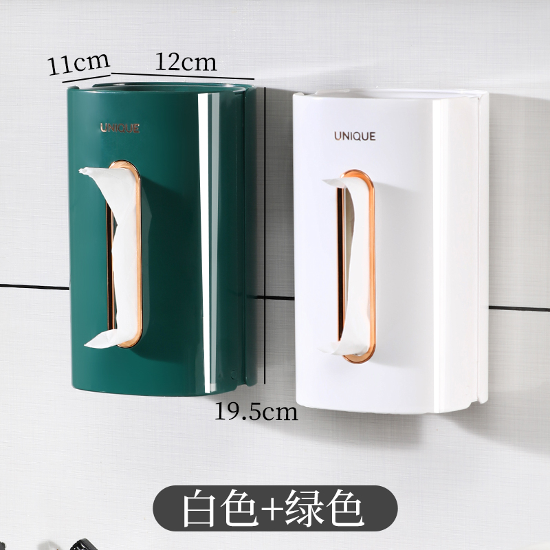 厨房用纸巾盒免打孔壁挂式洗脸面巾E纸厕所厕纸卫生间抽纸收纳盒
