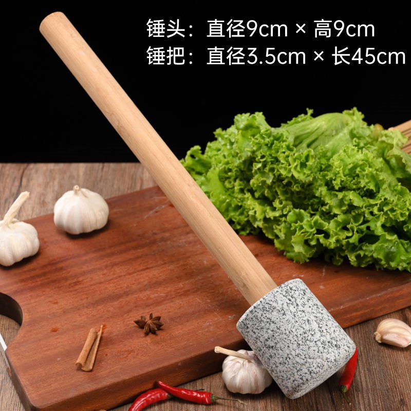 大蒜研钵锤d子研钵柄蒜研钵柄研磨机研钵柄研磨机研钵石研钵大