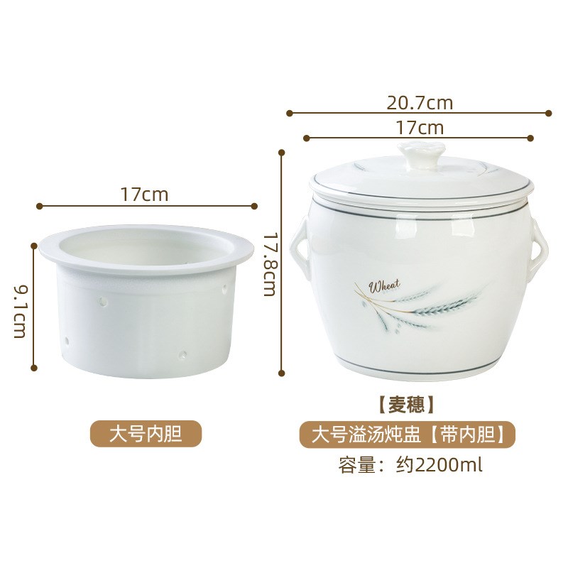 闽南溢鸭汤炖盅i隔水汤盅炖锅大号炖炖鸡盅滴汤内胆陶瓷煲釉下彩