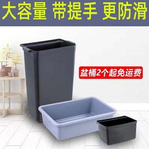 塑料收集框餐盆盆安检筐收餐框酒店餐厅餐车收碗碟盆收筷子废渣桶