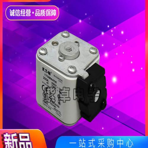 170M4458 170M4459 170M4460 170M4461美国伊顿巴斯曼快速熔断器