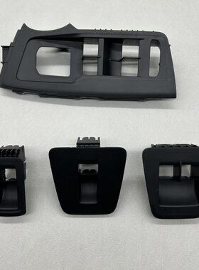17-21款途观L专用摇窗机开关框 升降器开关支架 玻璃车窗开关按键