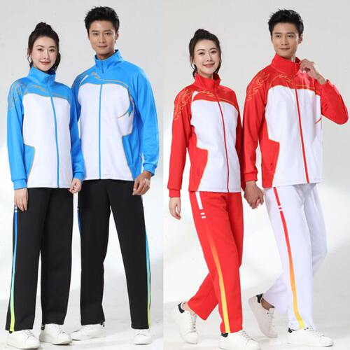 长款工间操拔河运动服男女款广播体操服走场服健身操服出场服外套