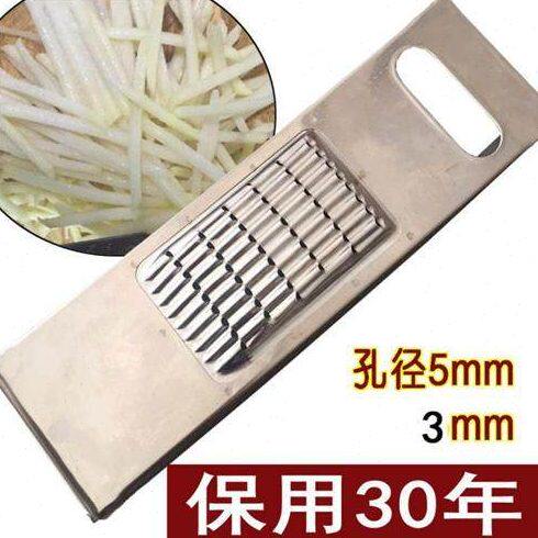 插丝304不锈钢萝卜丝刨丝器食堂土豆擦菜板黄瓜丝切菜厨