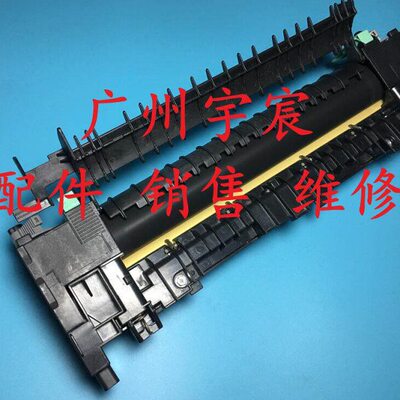 原装全新施乐P355D M355DF P455D M455定影组件 加热组件 定影器