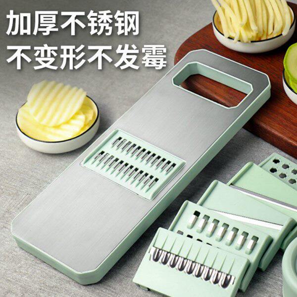 土豆丝刨丝器粗丝家用萝卜擦丝304不锈钢多功能切菜神器切丝插板