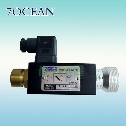 台湾七洋7OCEAN压力开关PS-02-1 2 3-15压力继电器PS-02-1 2 3-10