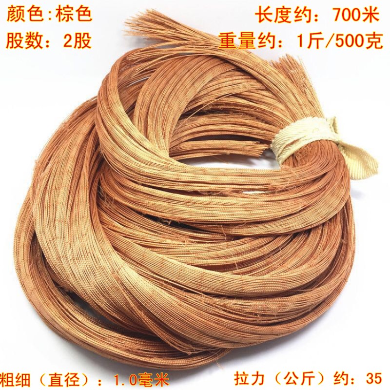 散装手工棉拖鞋拖钩鞋线补鞋线轮胎线DIY防水优质鞋底上鞋线