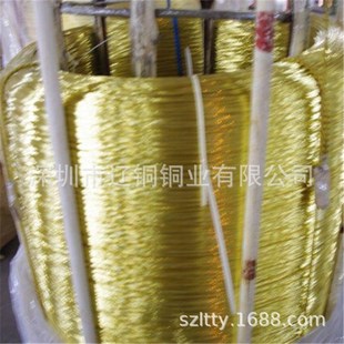 深圳现货国标h65/h62黄铜丝 环保软态/半硬/硬态黄铜线 质量保证