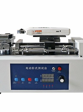 LN-50KGD电动拉力测试机 端子电动拉力测试 端子拉拔力测试