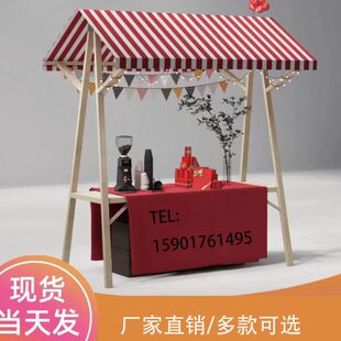 集市摊位车户外棚架摆摊展示架实木制集市移动售货车夜市小吃