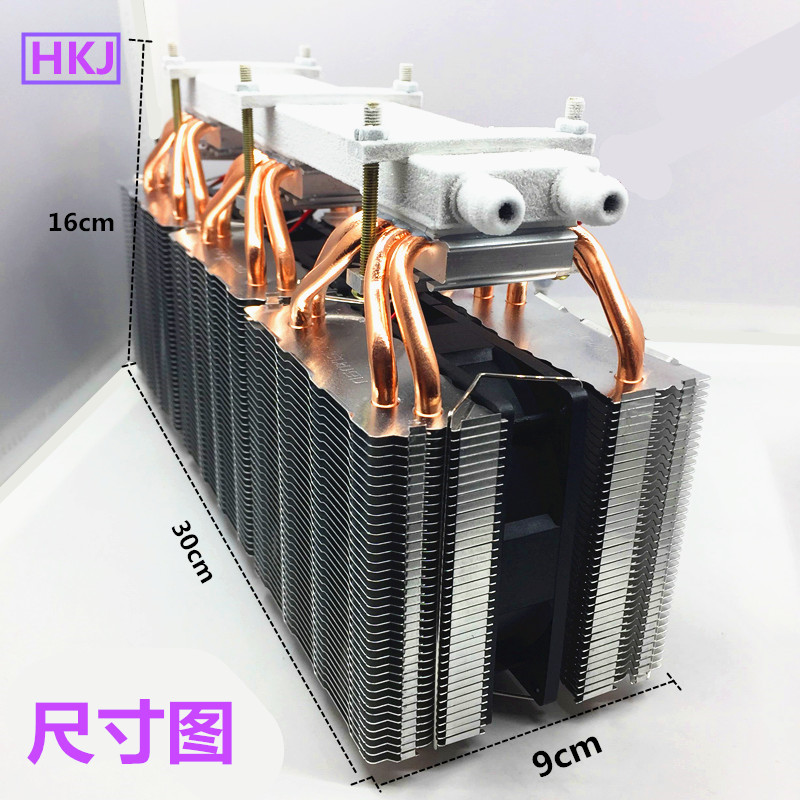 DIY50升鱼缸制冷器大功率鱼缸冷水机家用鱼缸冷水机 制冷片半导体