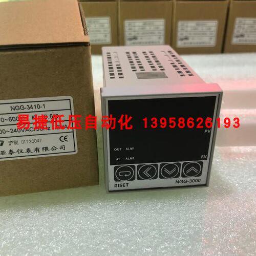 AISET上海亚泰 NGG-3000 NGG-3410-1 NGG-3410(N) 智能温控仪