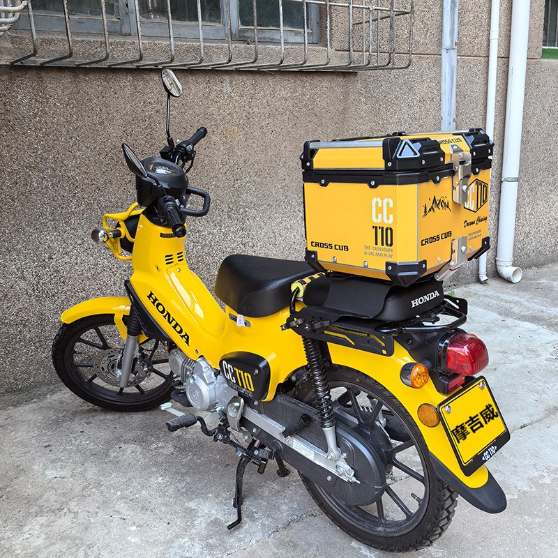 适用本田幼兽cc110机车大容量边箱三箱铝合金尾箱电动车后备箱