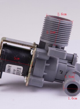 水流控制器洗衣机进水阀JSF3 FCD270A电动电磁阀洗衣机维修配件