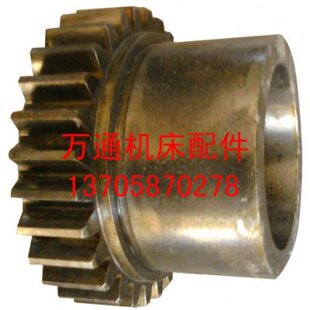 车床配件 齿轮 c534J双柱立式 武汉重型机床厂C534