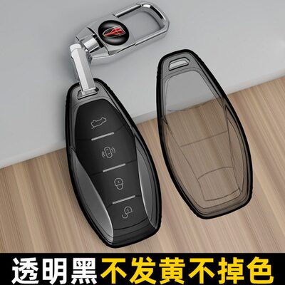 23款红旗h5钥匙套2022新款全新hs5车h9透明壳eqm5扣hq9包男女高档