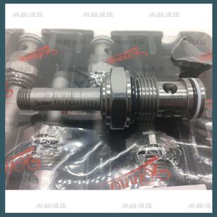 常开式 电磁阀EP21E2A02N05 阀 台湾WINNER插装