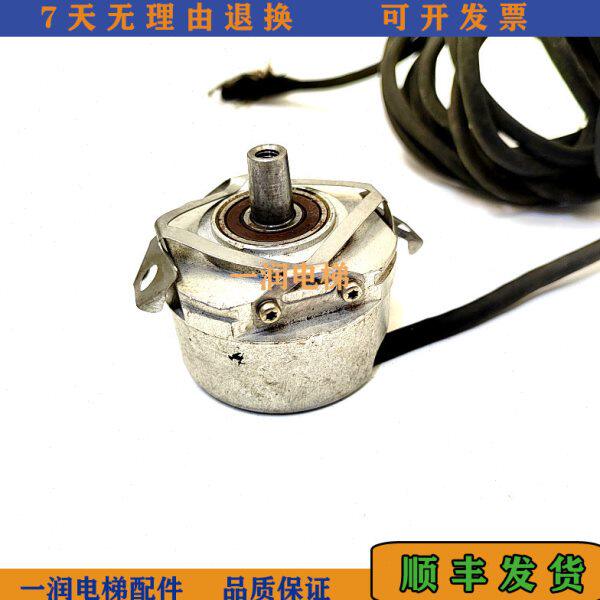 蒂森电梯配件主机编码器海德汉ECN413 2048 16S15-58现货保质原装
