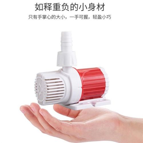 澳欧规直流变频V大流量潜水泵高扬程鱼缸水泵抽水机静音过滤器