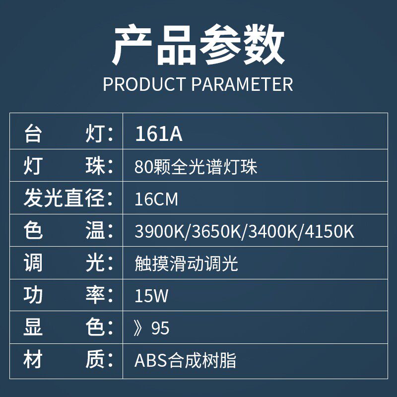 孩视宝护眼灯台灯学习专用防蓝光儿童防近视国AA级学生充电书桌A