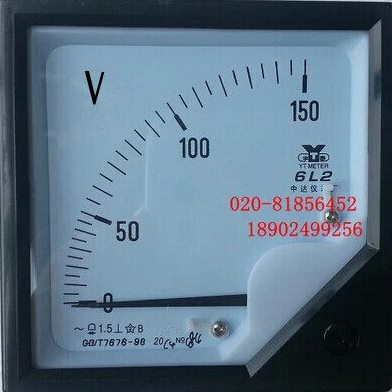 交流电压表6L2-150V 6L2-V GB/T7676-98 安装式电表