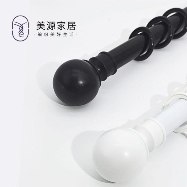 美源家居窗帘罗马杆轨道静音铝合金黑色白色双杆单杆顶装侧装定制图片