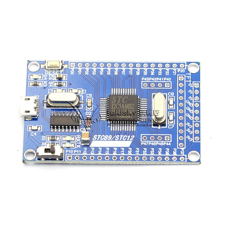 51单片机小系统板 STC12C5A60S2 STC12核心开发板学习板 双串口
