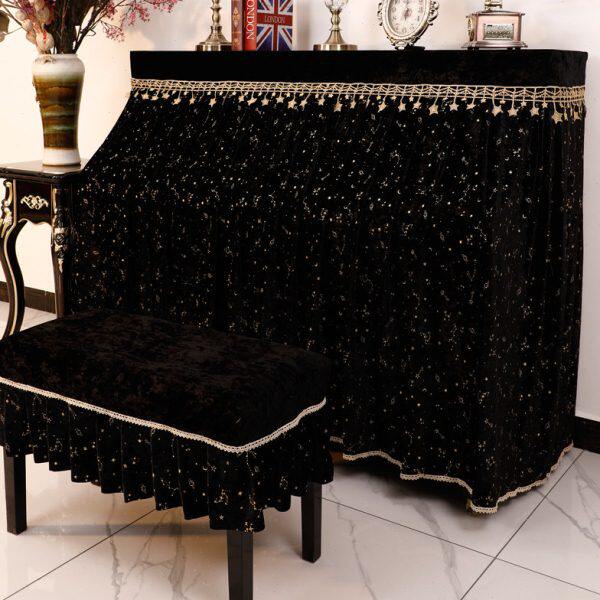 钢琴罩全罩高档钢琴防尘罩半罩黑色丝绒琴盖布现代简约轻奢琴凳套