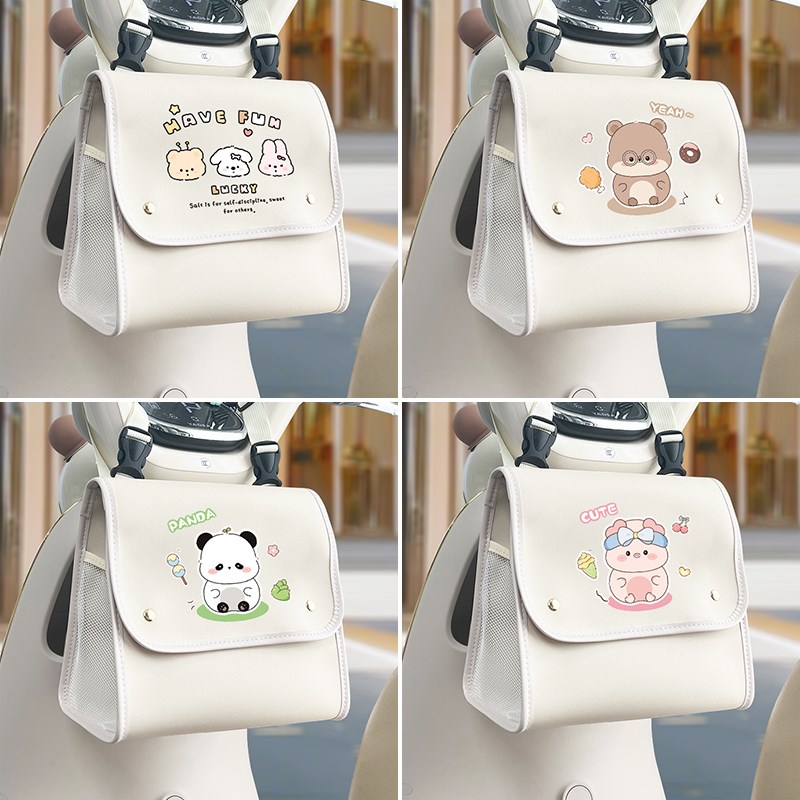 电动车前置物兜大容量电动车充电器手机雨衣防水收纳袋子电动自行