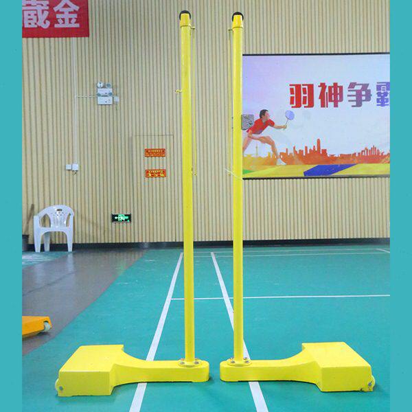 移动式羽毛球网架便携式训练标准网栏网架室外家用标准网柱支架